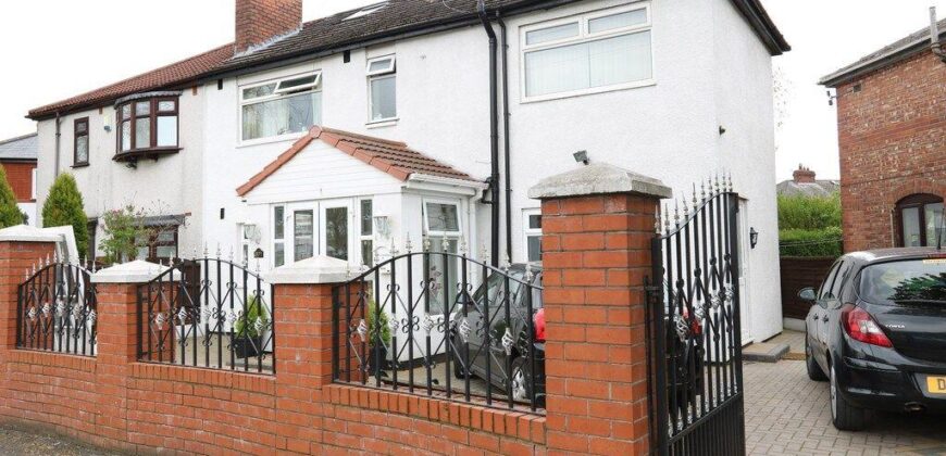 Princess Road, Withington, Manchester