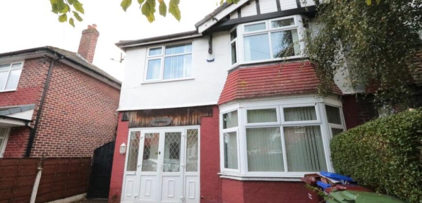 Park Drive, Manchester