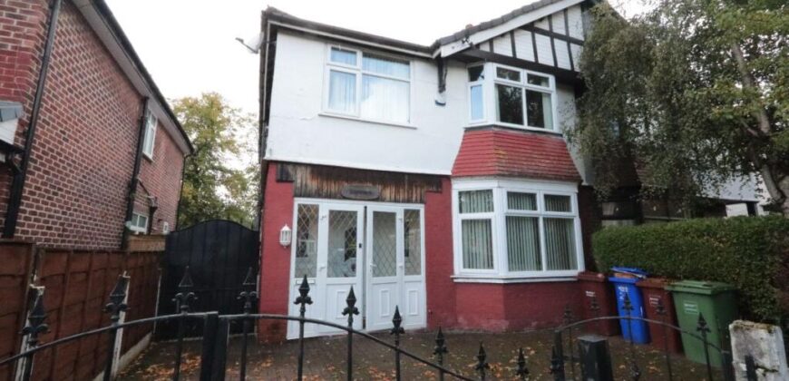Park Drive, Manchester