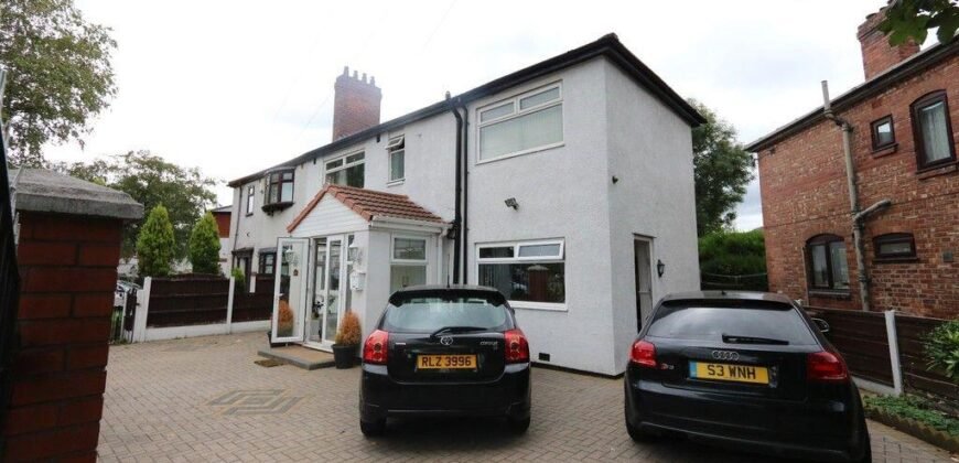 Princess Road, Withington, Manchester