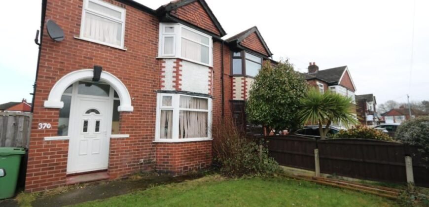 Barton Road, Stretford, Manchester