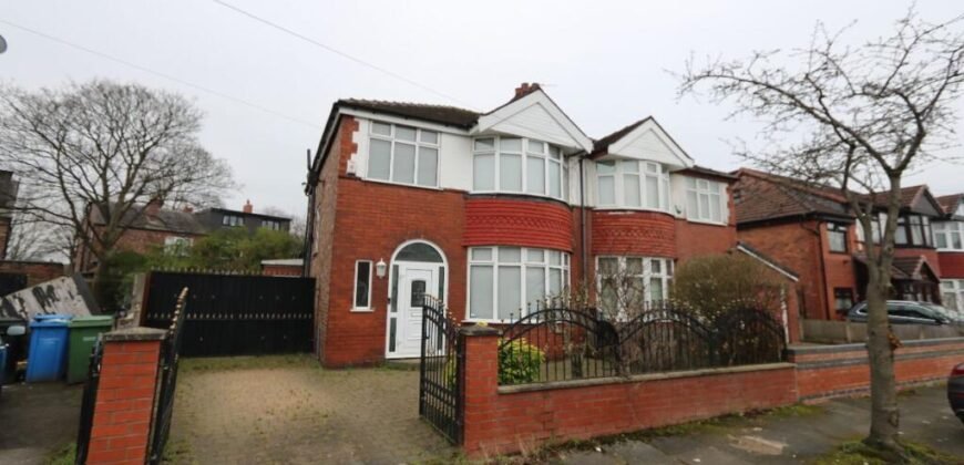 Northleigh Road, Manchester