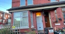 Carrill Grove, Manchester