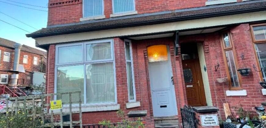 Carrill Grove, Manchester